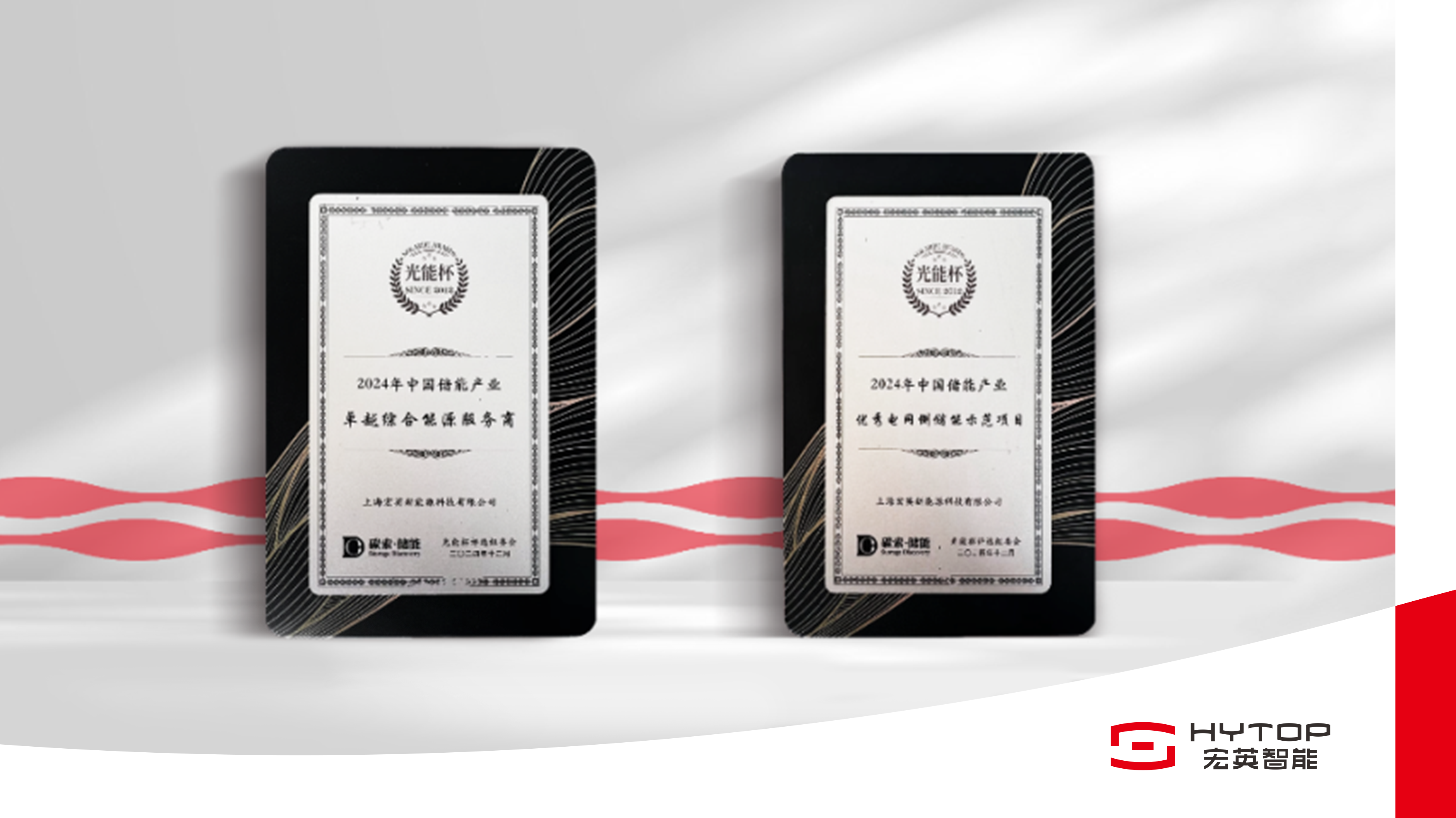 星空xk再获&ldquo;双奖&rdquo;荣誉，以奋进姿态迎接崭新2025